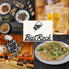 BistRock ビストロック