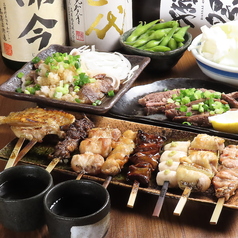 焼鳥居酒屋 野武士 横川店のコース写真