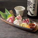 刺身盛合せはその日仕入れた一番の刺身をご提供いたします。※内容は日によって異なります。