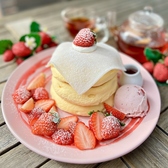 Cafe&Bar nanoの詳細