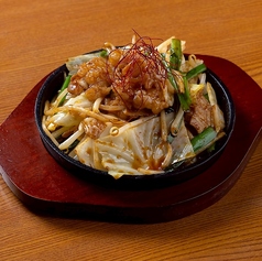 ホルモン鉄板