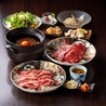 焼肉 佰式のおすすめポイント1
