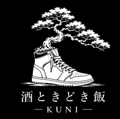 酒ときどき飯 邦 KUNIの特集写真