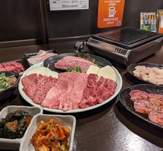 高品質なお肉を色んな方に食べて欲しい！！