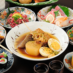 自慢のお肉とおでん料理 新鮮な海の幸に舌鼓♪