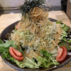 波波サラダ