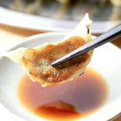 大葉餃子