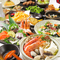 居酒屋 三 盛岡大通店のコース写真