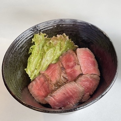 ミニミニ和牛ステーキ丼
