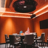 海底撈火鍋 難波店の雰囲気2