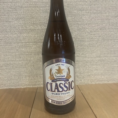 サッポロ クラシックSAPPORO CLASSIC