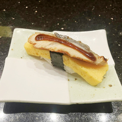 うな玉