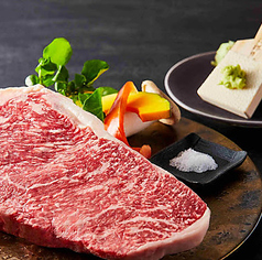 焼肉 成宮の特集写真