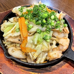 ホルモン辛味噌炒め