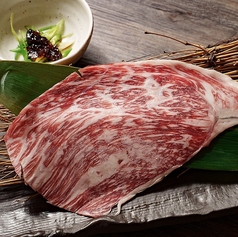 和牛サーロインの焼きしゃぶ【葱ポン酢】(1枚)
