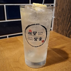 自家製ハニーレモンサワー