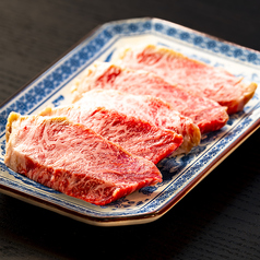 宮崎牛ウワミスジ