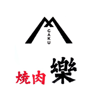 厳選した若狭牛をリーズナブルに。