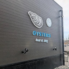 ついに始動！【ビアガーデン】テラス席限定120分食べ飲み放題コース全80種6980円→5980円(税込)の写真