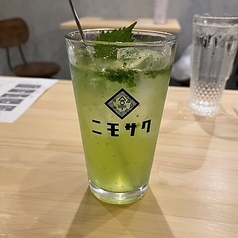 大葉のレモネード風ジントニック