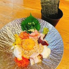 ばくだん納豆