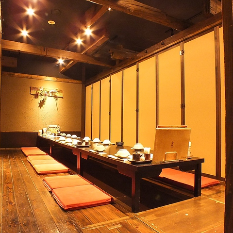 くいもの屋 わん 池袋西口公園前店
