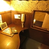 隠れ家dining Roots ルーツ 姫路駅前店の写真