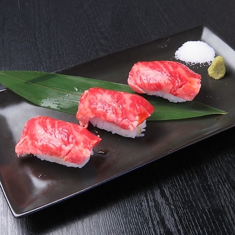 �ē��z�����������݂� ����{�X