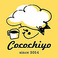 カフェオレと手作りプリンのお店 cocochiyo cafeの画像