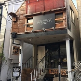 駐車場はございませんが、近隣にコインパーキングがございますので、ご来店の際はぜひご利用ください。