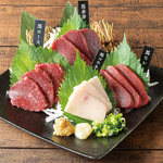 九州の名物料理「馬刺し」。「カルビ」や「赤身」をご堪能いただけます。