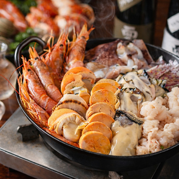 居酒屋 新虎のおすすめ料理1