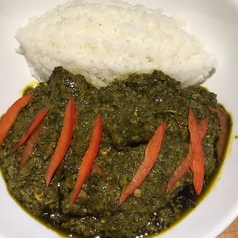 キャッサバリーヴズ・ステュ Cassava Leaves Stew