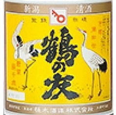 【内野】鶴の友　上白　180ｍl（1合）