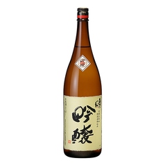 奥の松 吟醸