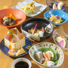 魚肴と酒肴 うをゆかしのおすすめポイント1