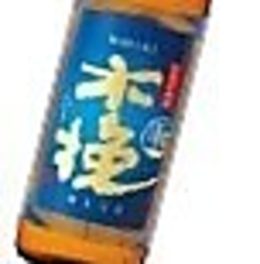 木挽きブルー（水/炭酸/お湯/お茶）