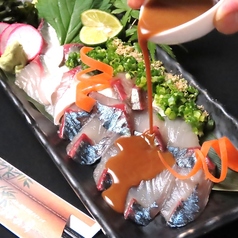 博多名物 ごまサバ