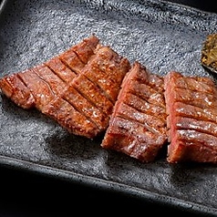 牛たん焼 単品 2枚4切