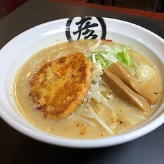 【店主おすすめ】麦味噌らーめん