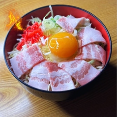 お好み焼　激辛