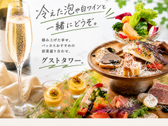 BACCHUS TOYOTA バッカス トヨタの写真