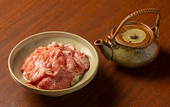 和牛だし茶漬け