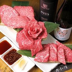 肉小僧 匠の特集写真