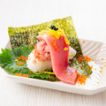 料理メニュー写真 名物！極上トロたく