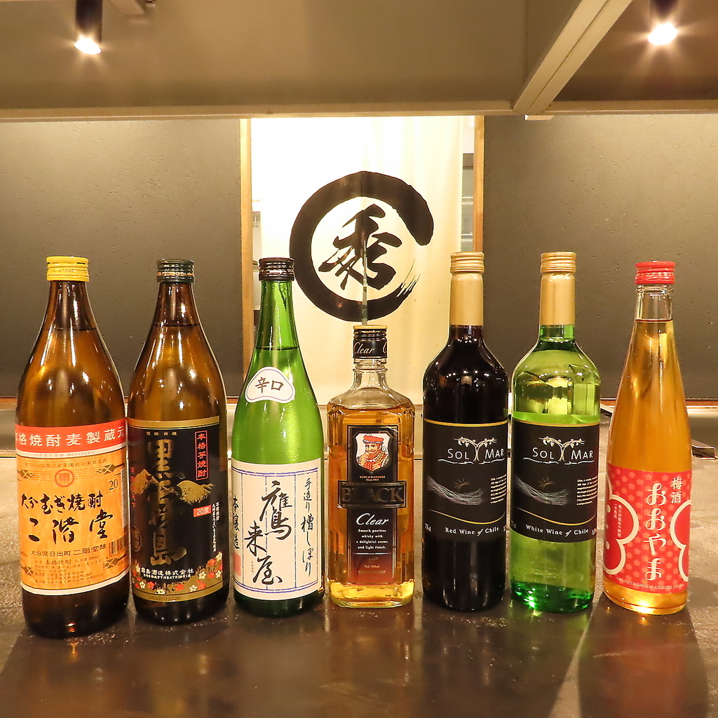 生ビール含む飲み放題メニューもございます。宴会も当店にお任せください！