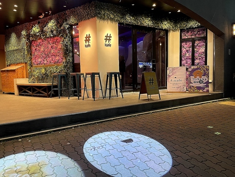 紫基調のフォトジェニックな可愛い店内！記念日誕生日にも♪三ノ宮 カフェ 