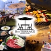 Dinning Boooo TERRACE ブーテラス 天神店