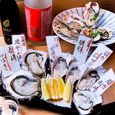 オイスターとおばんざい 石花Hanare 錦の写真