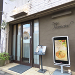 お洒落な外観が目印！仕事帰りにご飯を食べていきませんか？